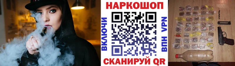 Виды наркотиков купить Электроугли MDMA  COCAIN  МЕФ  Каннабис  Гашиш 