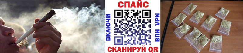БУТИРАТ GHB  сайты даркнета формула  Электроугли  даркнет сайт 