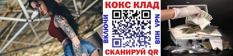 COCAIN Перу Электроугли