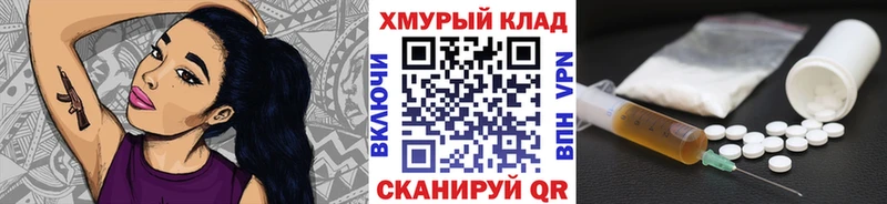 как найти закладки  omg ССЫЛКА  Героин герыч  Электроугли 