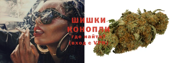 мескалин Михайловка