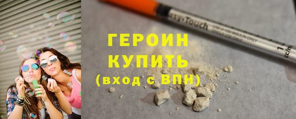 спиды Михайловск