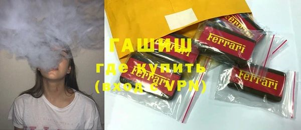mdma Медвежьегорск