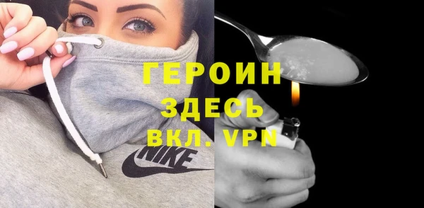 спиды Михайловск