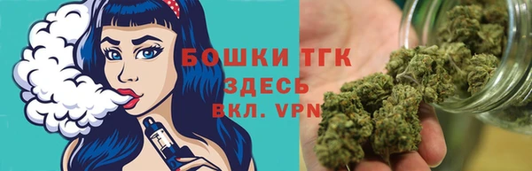 мескалин Михайловка
