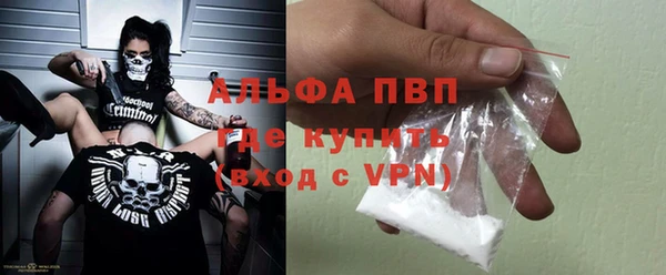 ПСИЛОЦИБИНОВЫЕ ГРИБЫ Болохово
