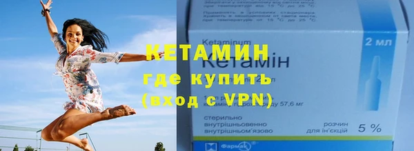 спиды Михайловск