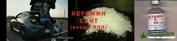 спиды Михайловск