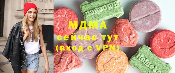 спиды Михайловск