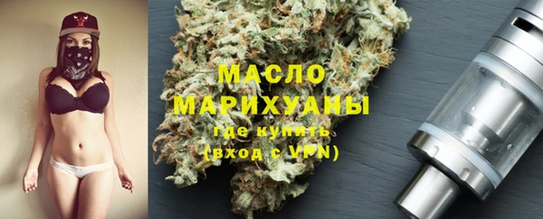 спиды Михайловск