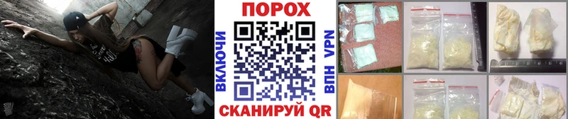 купить  сайты  Электроугли  Метамфетамин Methamphetamine 